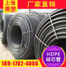 江苏厂家供应HDPE硅芯管穿线管建材