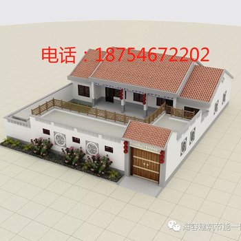 河北任县新型材料建房，不用砖，冬暖夏凉