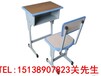 郑州✓学校课桌椅凳——河南新闻网讯