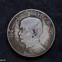 萍乡哪里可以鉴定历代老钱币