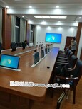 供应勤嘉利17,3无纸化会议系统高清液晶屏升降一体机图片4