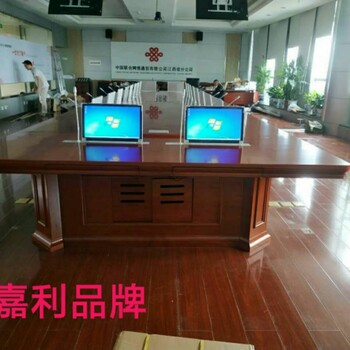 北京无纸化会议系统排名