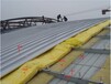 铝镁锰金属屋面系统-直立锁边系统-金属屋面围护湖南中创