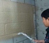 河南机喷粉刷石膏生产厂