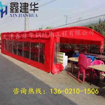 北京大兴区工厂帐篷推拉棚物流仓库蓬停车蓬承接加急订单