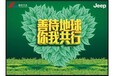 厦门塑料怎样回收厦门ABS.PP..PC.PE.PVC塑料米收购