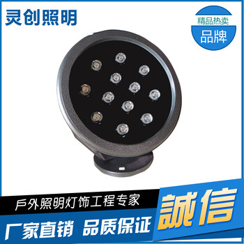 湖南長沙LED水底燈價(jià)格優(yōu)惠工程品質(zhì)-靈創(chuàng)照明