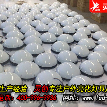甘肅蘭州LED點光源色調(diào)雅致-靈創(chuàng)照明