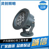 江苏宁波LED投光灯亮化工程优质灯具-灵创照明