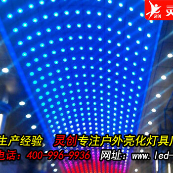 江西南昌LED點(diǎn)光源亮化公司推薦燈具-靈創(chuàng)照明