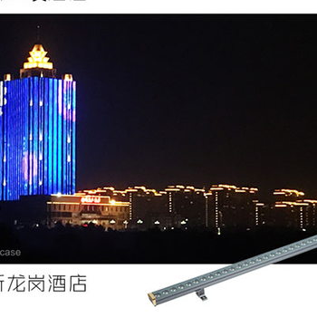 河北石家莊LED洗墻燈質(zhì)量有保障的廠家靈創(chuàng)照明LINGC