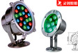 江苏省LED水底灯质量有保障的厂家灵创照明LINGC