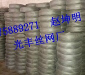 浙江杭州食品用过滤网药液分离过滤网不锈钢筛网