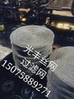 河南供应污泥过滤处理网/过滤网套筒/饮用水过滤网