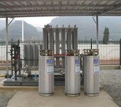 西安瓶装液化天然气供应天然气锅炉改造？