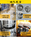 广东工业吸尘器-工厂-物业-东莞工业吸尘器厂家图片1