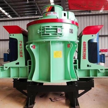 沃力机械设备广东广州鹅卵石制砂机全套制砂生产线