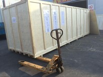 上海繼豐包裝木箱批發定制在線報價圖片1