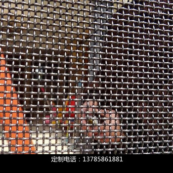 不銹鋼防蚊窗紗A揚州不銹鋼防蚊窗紗A不銹鋼防蚊窗紗廠家