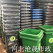唐山垃圾桶厂家小区垃圾箱铁木垃圾桶