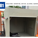 中山廠家供應(yīng)小型噴砂機(jī)五金鋁合金噴砂機(jī)手動普壓噴砂機(jī)