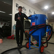佛山喷砂机厂家供应移动喷砂机大型钢结构表面处理