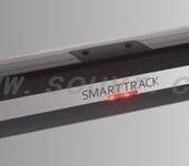 ARTsmARTtrack光学跟踪系统