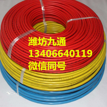 潍坊昌乐铜芯电线电缆低烟的铜芯电缆商铺销售