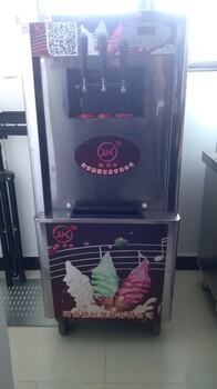 冰淇淋机操作方法