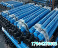 DW35-250/100X單體液壓支柱,礦用液壓支柱