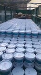 硅烷硅烷浸漬涂層,吉林硅烷膏體市場價格圖片1