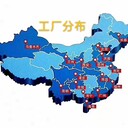 防靜電砂漿廠家工廠供應(yīng),高標號混凝土