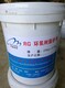 南京环氧树脂砂浆-配合比图