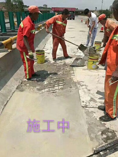 广州路面修补料水泥路面修补砂浆