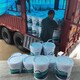 广州环氧树脂砂浆-配合比图