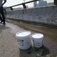 广州高强聚合物砂浆-施工工艺图