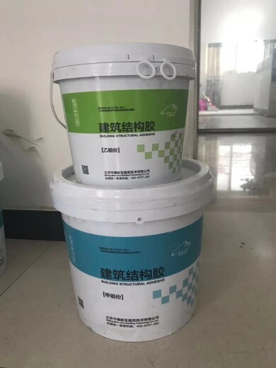 武汉养护剂厂家厂家价格实惠,混凝土防腐剂