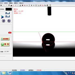光学视频接触角测量仪图片5