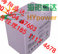 双登6-GFM-150AH蓄电池双登12V50AH蓄电池参数报价