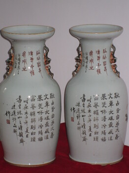 江西交易官窑中的官窑：清代珐琅彩瓷器拍卖