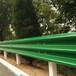 西安道路安全护栏板销售68一米安装15一米护栏被多少钱一米