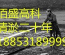 上海箱渠工地桥梁泥浆清理清淤公司施工方案说明延安新闻网图片