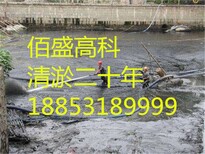 鱼塘清淤污水池化粪池清理公司办事处地点嘉兴新闻网图片3