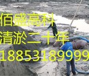 池塘河塘河道淤泥清理清淤使用技术指导宜昌新闻网图片