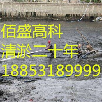 呼和浩特乡镇河道整治污泥清理_污水厂沉淀池淤泥清理公司%施工方案说明%鞍山新闻网