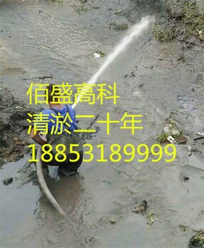 郑州河道吹沙造地还田_池塘河塘河道淤泥清理清淤国家A级企业%荆州新闻网