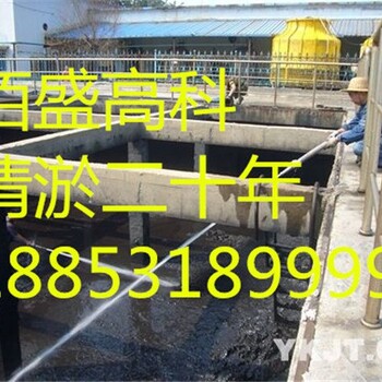 泰州重金属底泥清淤固化处理公司√制造加工青岛新闻网