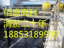 山西路基河床管线清理淤泥报表九江新闻网图片4