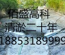 西宁尾矿库淤泥清理_水池清淤√施工方案说明柳州新闻网