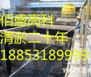 无锡污泥池清理公司%中国一线品牌蚌埠新闻网图片